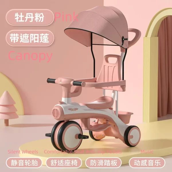 Wholesale Premium Baby Tricycle Kids Tricycle with Music and Lights - 图片 2