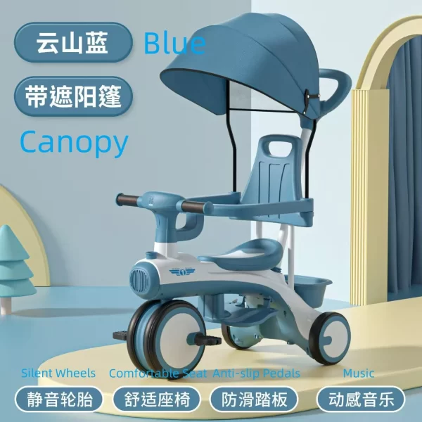Wholesale Premium Baby Tricycle Kids Tricycle with Music and Lights - 图片 4