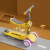 2-in-1 Sit & Stand Scooter with Foldable Design, Adjustable Seat - 图片 3
