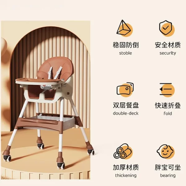 Foldable Baby High Chair Adjustable Height Double Tray Storage Basket Kid Feeding Seat - 图片 2