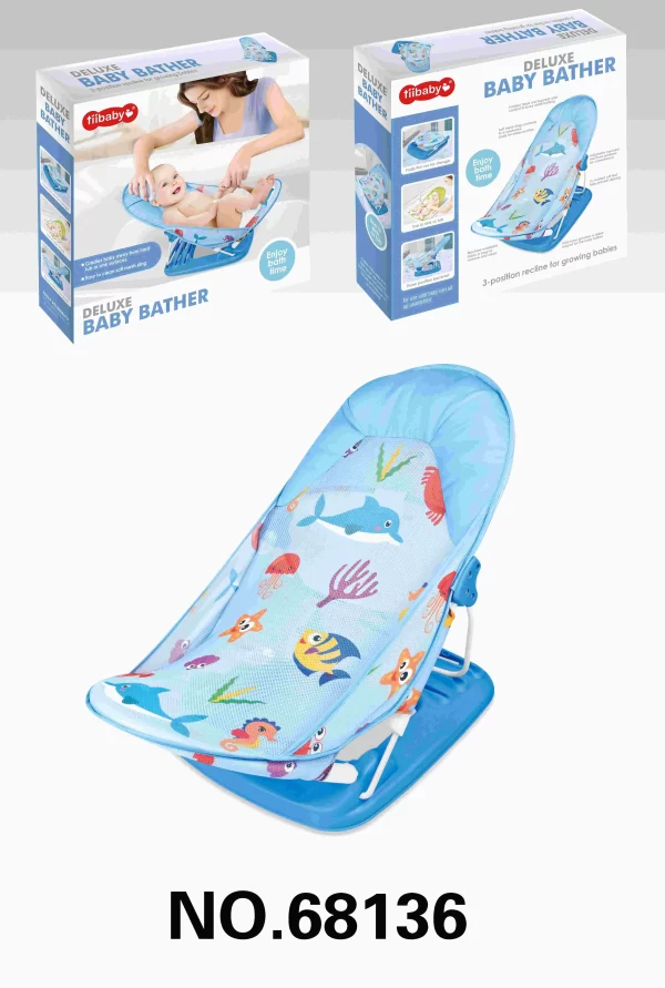 Baby Bath Seat, Soft Mesh Sling Adjustable 3-Position Recline for Growing Babies, Wholesale - 图片 3