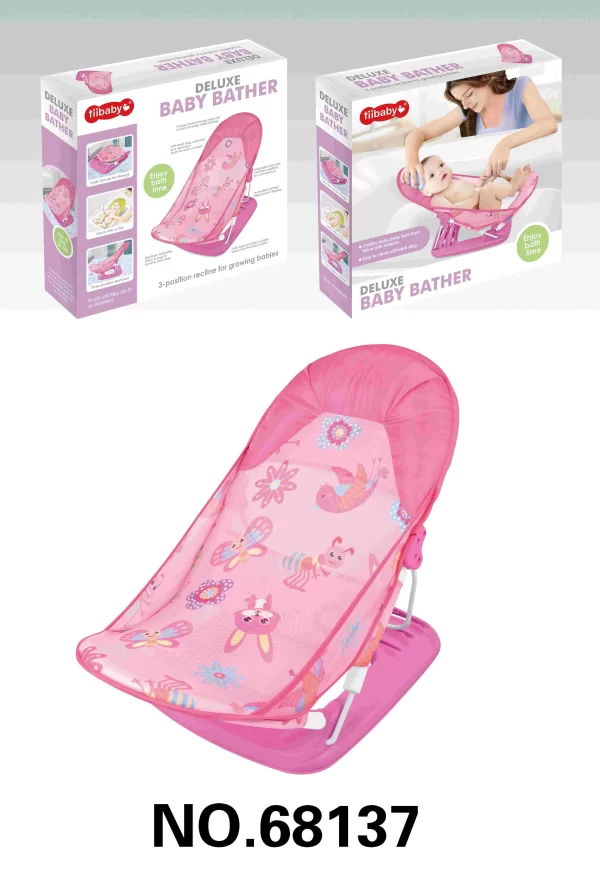 Baby Bath Seat, Soft Mesh Sling Adjustable 3-Position Recline for Growing Babies, Wholesale - 图片 4