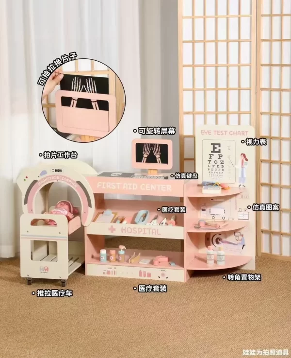 Hospital Pretend Play Set Game Educational Pretend Doctor Gift Toys for Kids Girls - 图片 4