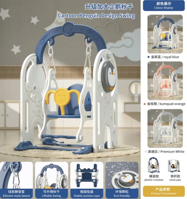 Toddler Swing Set for Indoor/Outdoor Backyard Playset Adjustable for Kids - 图片 4