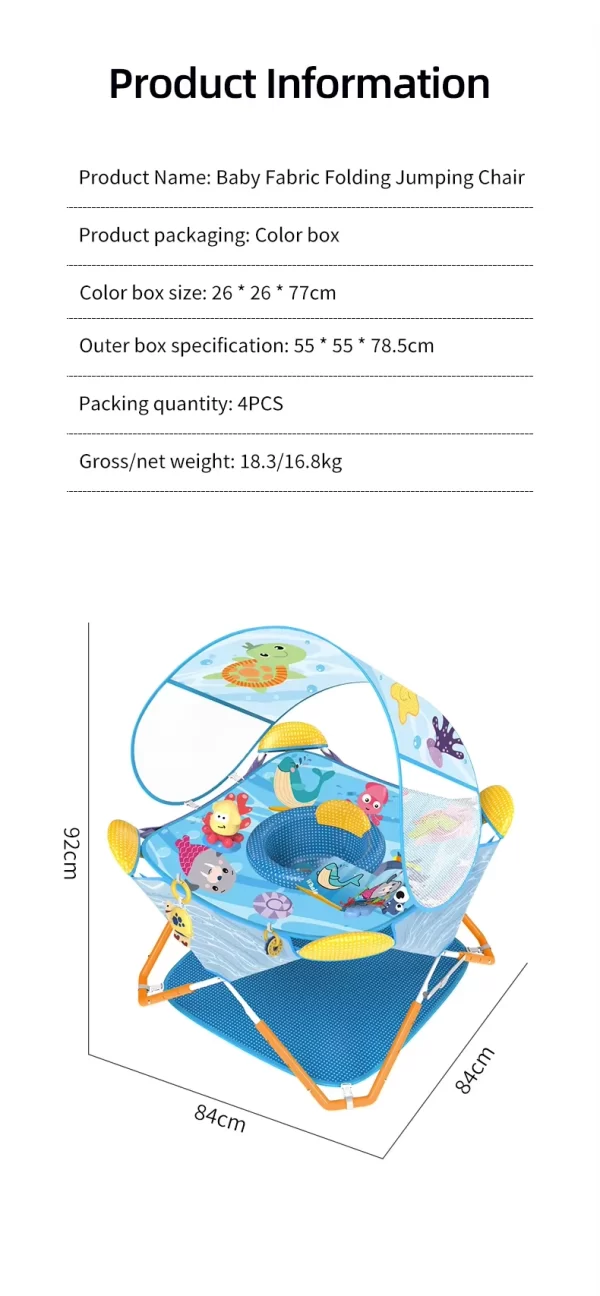 Baby Jump Chair Portable Baby Activity Center Height Adjustable, Indoor Outdoor Use, Light Weight, Wholesale - 图片 3