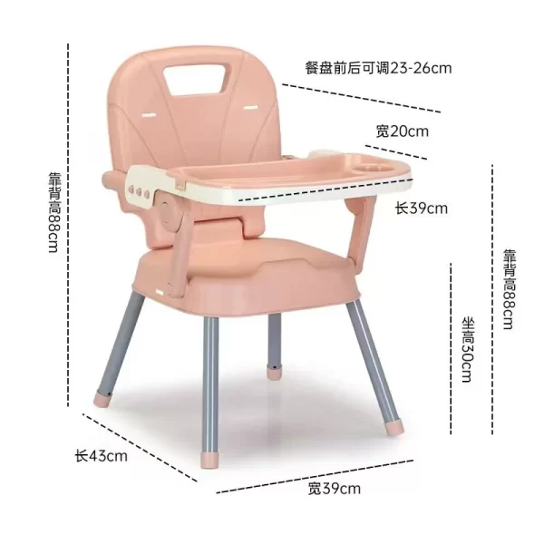 Foldable Baby High Chair Adjustable Height Dual Trays Convertible to Booster Seat - 图片 3