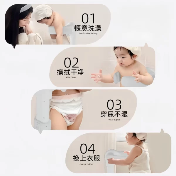 Ergonomic Anti-Slip Baby Standing Shower Support Adjustable Height Triple Safety Design - 图片 7