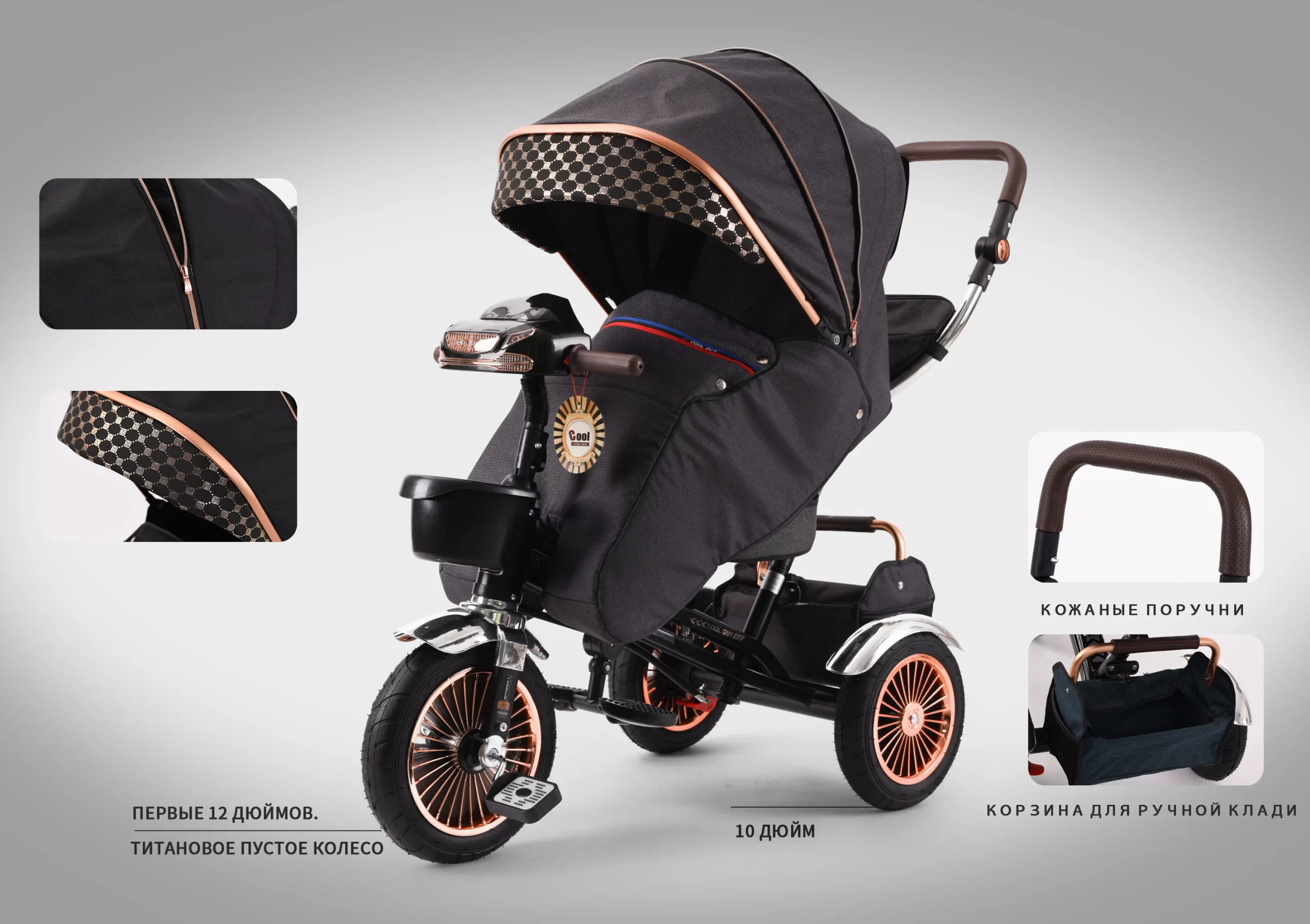 Wholesale 360° Rotating Kids Tricycle Stroller Foldable Toddler Trike with Canopy & Storage - 图片 6